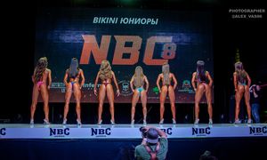 BIKINI ЮНИОРЫ